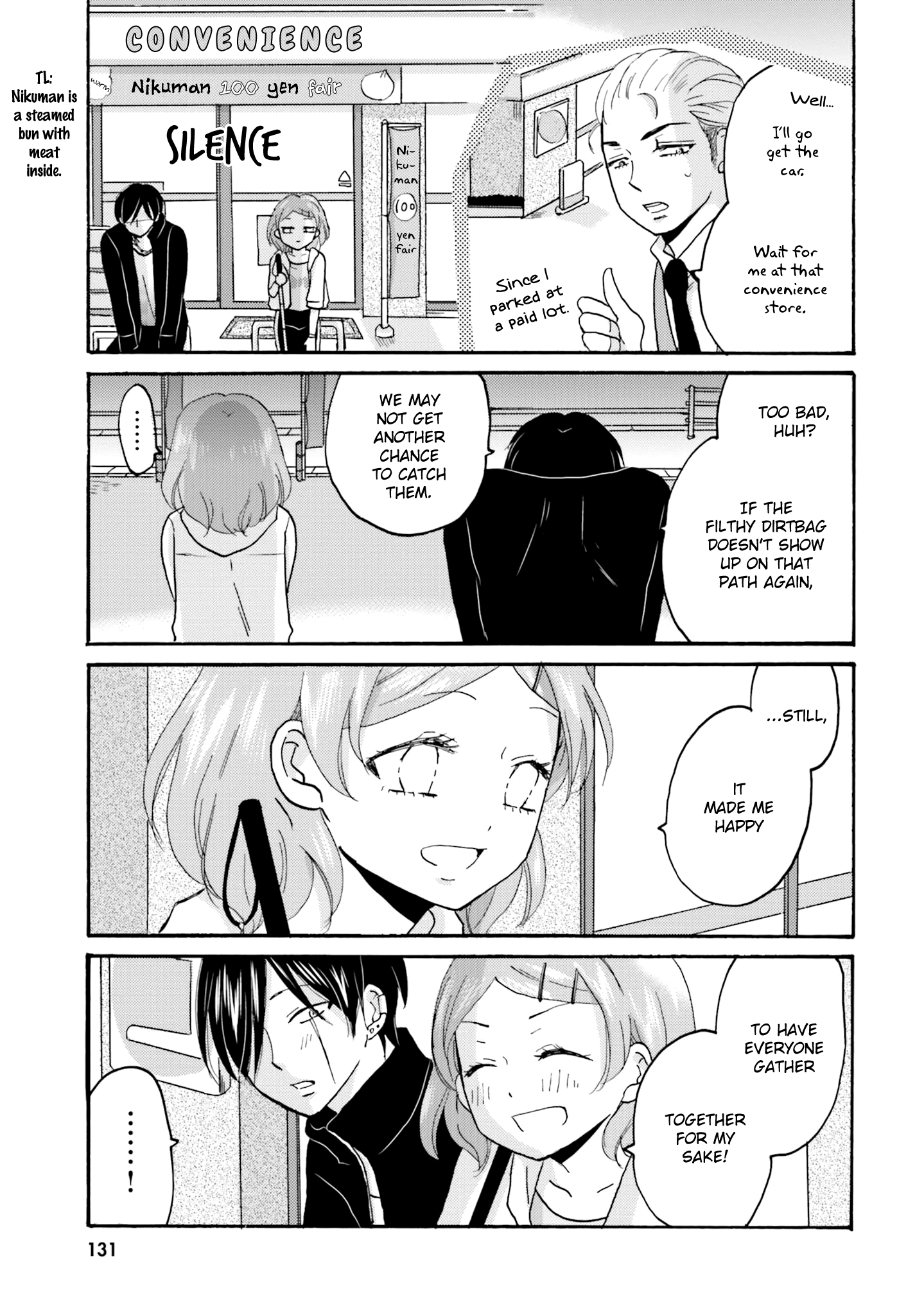 Yankee-kun to Hakujou Gaaru Chapter 50 9